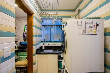 Apartamento à venda com 142m², 3 quartos e 2 vagas Apartamento à venda com 142m², 3 quartos e 2 vagasÁrea de serviço