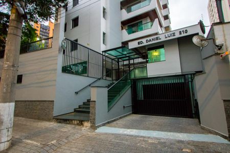 Apartamento à venda com 142m², 3 quartos e 2 vagas Apartamento à venda com 142m², 3 quartos e 2 vagasFachada