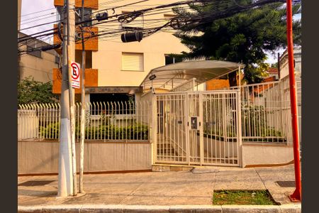 Apartamento à venda com 70m², 2 quartos e 1 vagaFachada