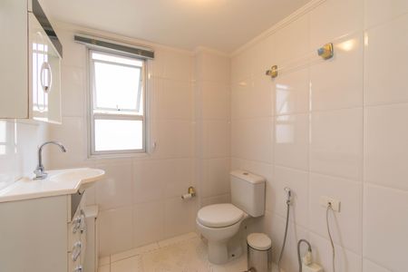 Apartamento à venda com 70m², 2 quartos e 1 vagaBanheiro