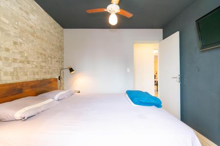 Apartamento à venda com 70m², 2 quartos e 1 vagaQuarto 1