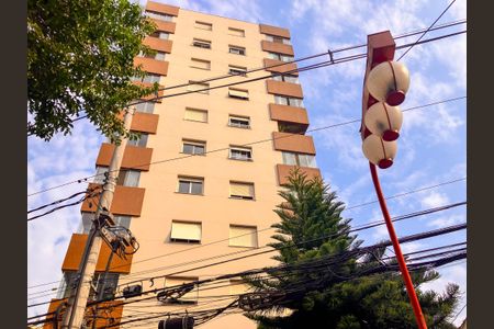 Apartamento à venda com 70m², 2 quartos e 1 vagaFachada