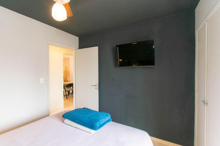 Apartamento à venda com 70m², 2 quartos e 1 vagaQuarto 1
