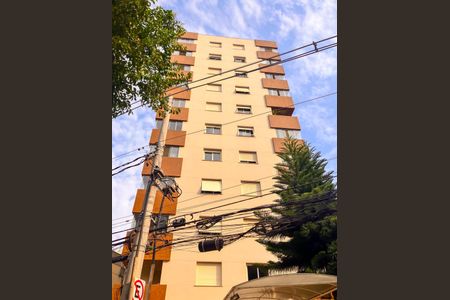 Apartamento à venda com 70m², 2 quartos e 1 vagaFachada