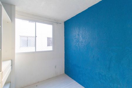 Apartamento à venda com 43m², 2 quartos e 1 vaga Apartamento à venda com 43m², 2 quartos e 1 vagaQuarto 1