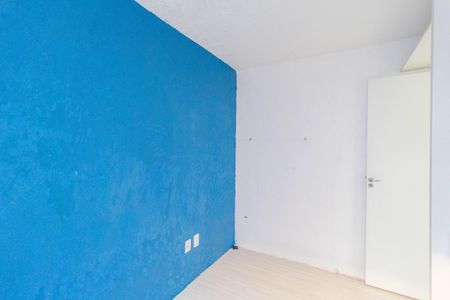 Apartamento à venda com 43m², 2 quartos e 1 vaga Apartamento à venda com 43m², 2 quartos e 1 vagaQuarto 1