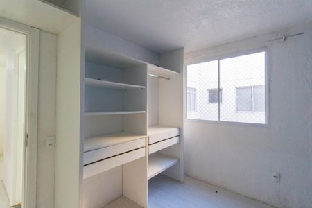 Apartamento à venda com 43m², 2 quartos e 1 vaga Apartamento à venda com 43m², 2 quartos e 1 vagaQuarto 1