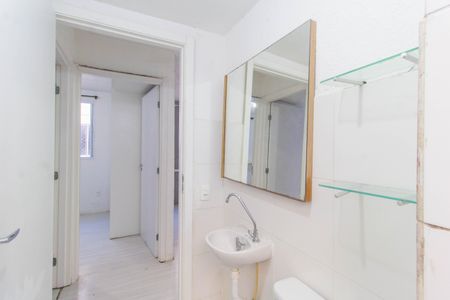 Apartamento à venda com 43m², 2 quartos e 1 vaga Apartamento à venda com 43m², 2 quartos e 1 vagaBanheiro