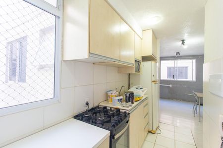 Apartamento à venda com 43m², 2 quartos e 1 vaga Apartamento à venda com 43m², 2 quartos e 1 vagaCozinha e Área de Serviço
