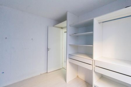 Apartamento à venda com 43m², 2 quartos e 1 vaga Apartamento à venda com 43m², 2 quartos e 1 vagaQuarto 1