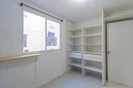 Apartamento à venda com 43m², 2 quartos e 1 vaga Apartamento à venda com 43m², 2 quartos e 1 vagaQuarto 2