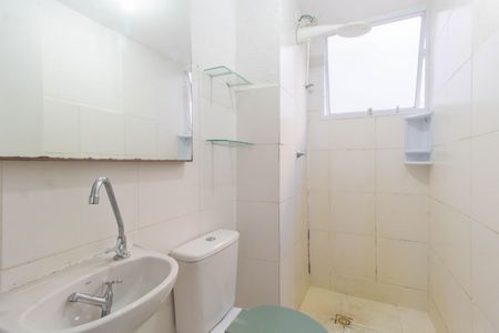 Apartamento à venda com 43m², 2 quartos e 1 vaga Apartamento à venda com 43m², 2 quartos e 1 vagaBanheiro