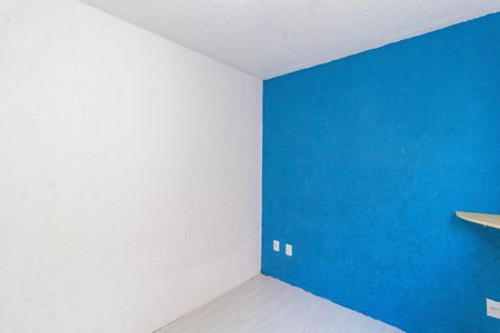 Apartamento à venda com 43m², 2 quartos e 1 vaga Apartamento à venda com 43m², 2 quartos e 1 vagaQuarto 2