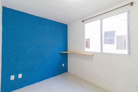 Apartamento à venda com 43m², 2 quartos e 1 vaga Apartamento à venda com 43m², 2 quartos e 1 vagaQuarto 2