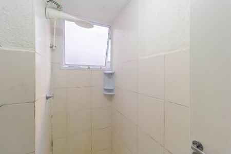Apartamento à venda com 43m², 2 quartos e 1 vaga Apartamento à venda com 43m², 2 quartos e 1 vagaBanheiro