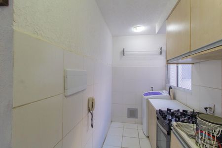 Apartamento à venda com 43m², 2 quartos e 1 vaga Apartamento à venda com 43m², 2 quartos e 1 vagaCozinha e Área de Serviço