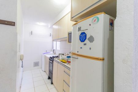 Apartamento à venda com 43m², 2 quartos e 1 vaga Apartamento à venda com 43m², 2 quartos e 1 vagaCozinha e Área de Serviço