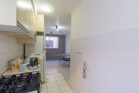Apartamento à venda com 43m², 2 quartos e 1 vaga Apartamento à venda com 43m², 2 quartos e 1 vagaCozinha e Área de Serviço