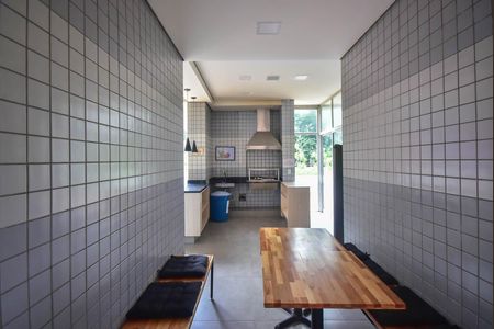 Apartamento à venda com 165m², 4 quartos e 2 vagas Apartamento à venda com 165m², 4 quartos e 2 vagasChurrasqueira