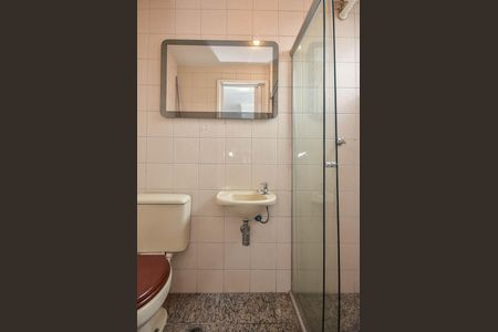 Apartamento à venda com 165m², 4 quartos e 2 vagas Apartamento à venda com 165m², 4 quartos e 2 vagasBanheiro de Serviço