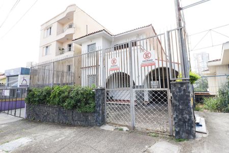 Casa à venda com 400m², 8 quartos e 8 vagas Casa à venda com 400m², 8 quartos e 8 vagasFachada