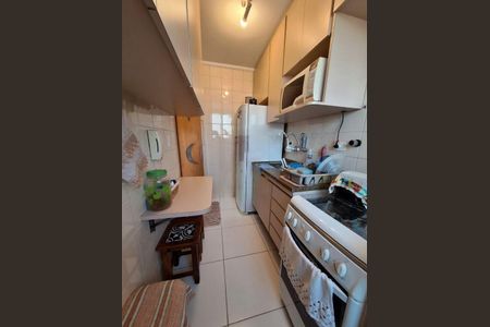 Apartamento à venda com 44m², 2 quartos e 1 vaga