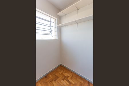 Apartamento à venda com 70m², 2 quartos e sem vagaQuarto de Serviço