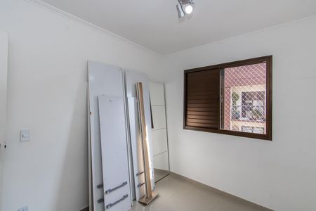 Apartamento à venda com 71m², 3 quartos e 1 vaga Apartamento à venda com 71m², 3 quartos e 1 vagaQuarto 2