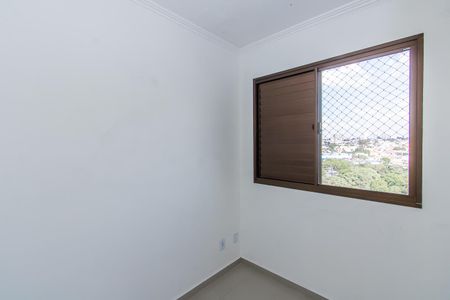 Apartamento à venda com 71m², 3 quartos e 1 vaga Apartamento à venda com 71m², 3 quartos e 1 vagaQuarto 3