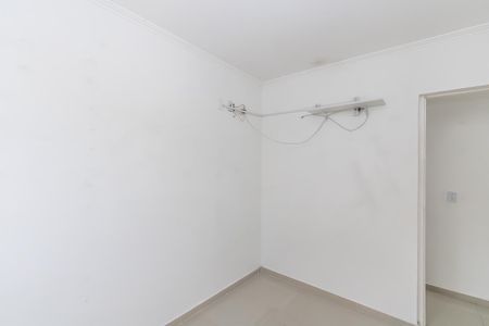 Apartamento à venda com 71m², 3 quartos e 1 vaga Apartamento à venda com 71m², 3 quartos e 1 vagaQuarto 2