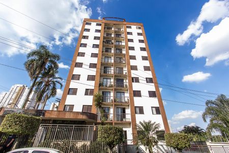 Apartamento à venda com 71m², 3 quartos e 1 vaga Apartamento à venda com 71m², 3 quartos e 1 vagaFachada