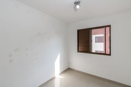 Apartamento à venda com 71m², 3 quartos e 1 vaga Apartamento à venda com 71m², 3 quartos e 1 vagaQuarto 1