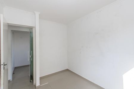 Apartamento à venda com 71m², 3 quartos e 1 vaga Apartamento à venda com 71m², 3 quartos e 1 vagaQuarto 1