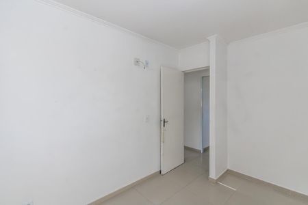 Apartamento à venda com 71m², 3 quartos e 1 vaga Apartamento à venda com 71m², 3 quartos e 1 vagaQuarto 1