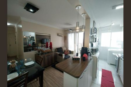Apartamento à venda com 52m², 2 quartos e 1 vaga