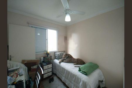 Apartamento à venda com 52m², 2 quartos e 1 vaga