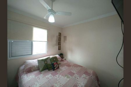 Apartamento à venda com 52m², 2 quartos e 1 vaga