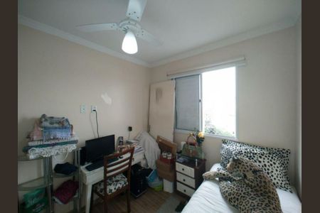 Apartamento à venda com 52m², 2 quartos e 1 vaga