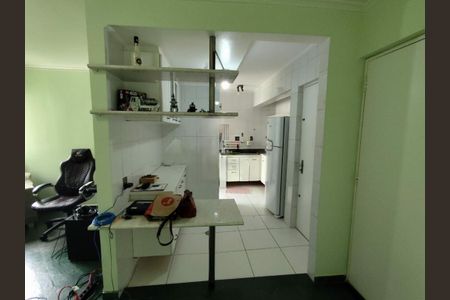 Apartamento à venda com 54m², 2 quartos e 1 vaga