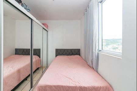 Apartamento à venda com 47m², 2 quartos e 1 vagaQuarto 1