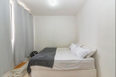 Apartamento à venda com 47m², 2 quartos e 1 vagaQuarto 2