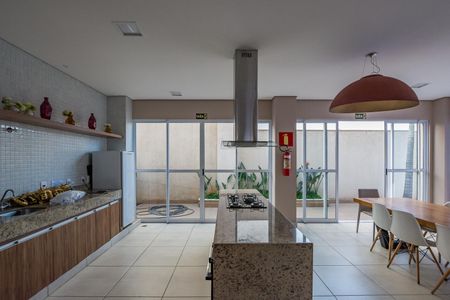 Apartamento à venda com 47m², 2 quartos e 1 vagaÁrea comum