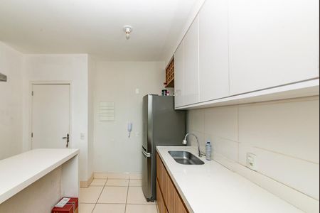 Apartamento à venda com 47m², 2 quartos e 1 vagaCozinha