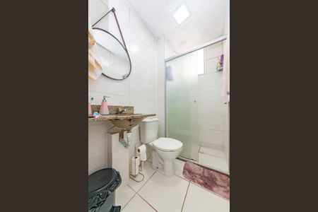 Apartamento à venda com 47m², 2 quartos e 1 vagaBanheiro