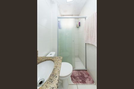 Apartamento à venda com 47m², 2 quartos e 1 vagaBanheiro