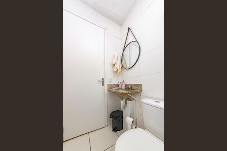 Apartamento à venda com 47m², 2 quartos e 1 vagaBanheiro