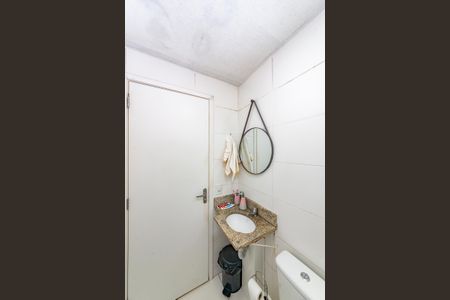 Apartamento à venda com 47m², 2 quartos e 1 vagaBanheiro