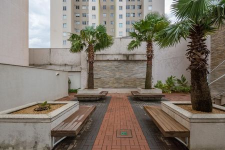 Apartamento à venda com 47m², 2 quartos e 1 vagaÁrea comum