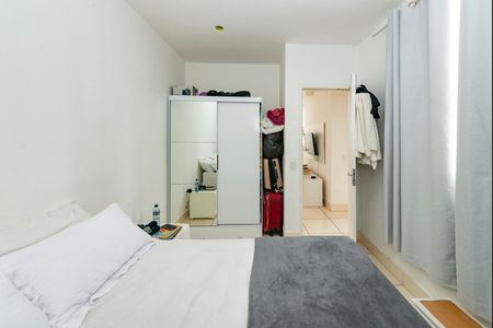 Apartamento à venda com 47m², 2 quartos e 1 vagaQuarto 2