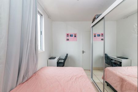 Apartamento à venda com 47m², 2 quartos e 1 vagaQuarto 1